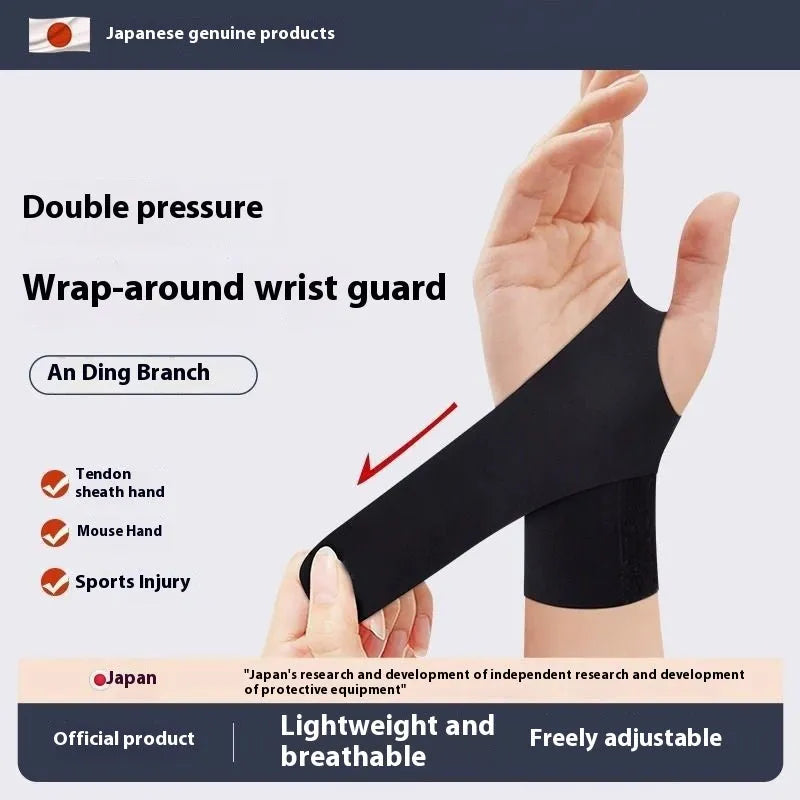 Adjustable breathable athletic wristguards in black and skin colour for badminton, tennis, and volleyball.