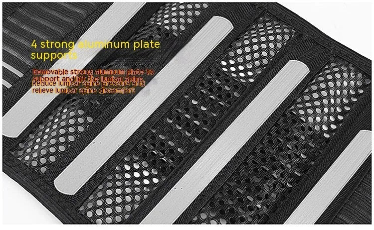 Black sports waist support belt with an internal steel plate for lumbar decompression, shown laid flat.