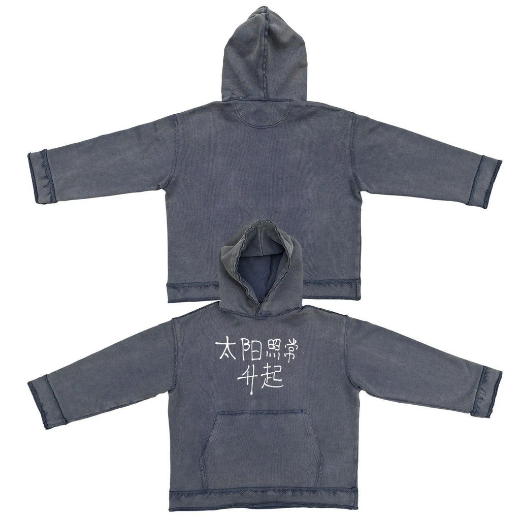 Reverse dark blue hoodie sweater with The Sun Also Rises back design in sizes M L XL