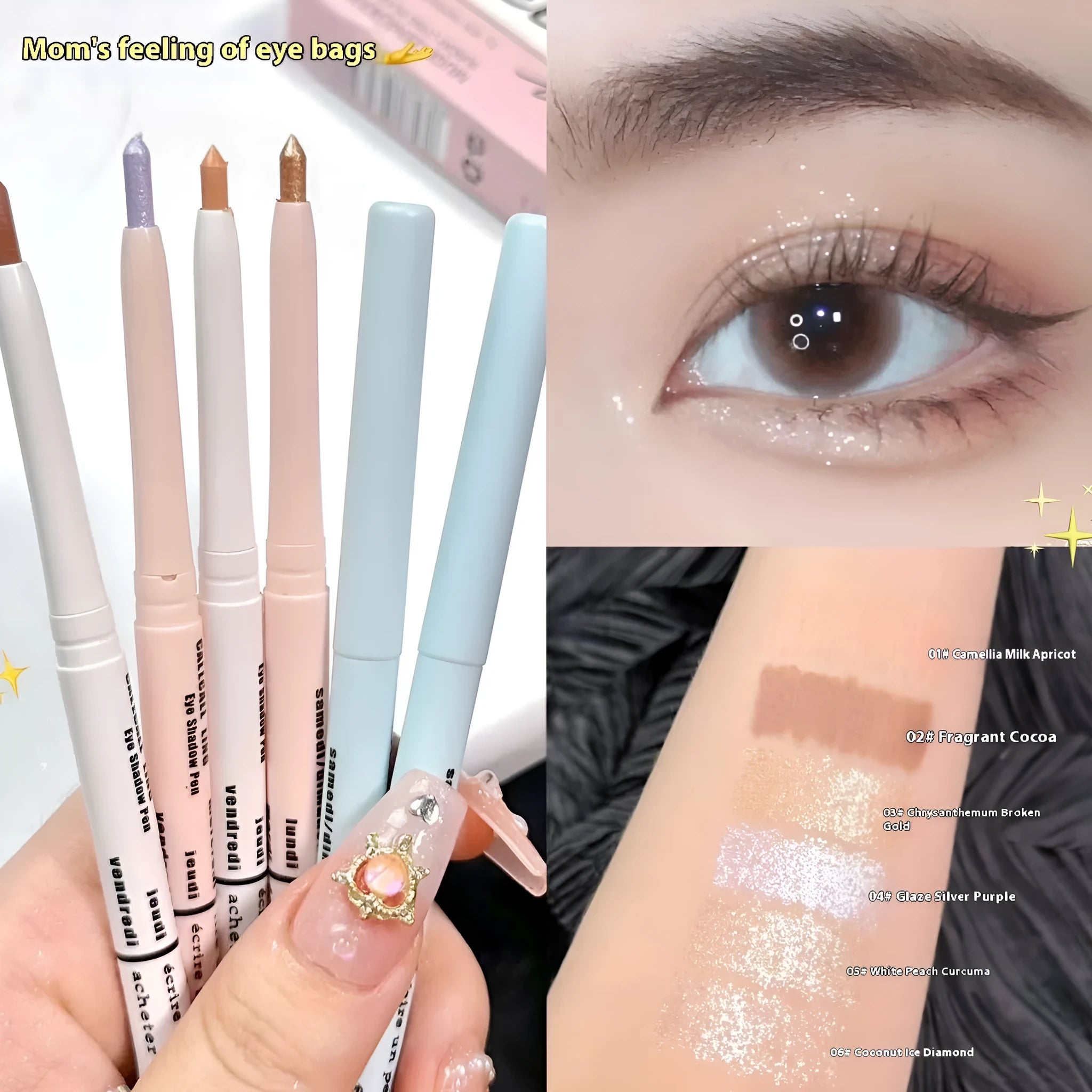 Waterproof 2-in-1 eye shadow pen showing various shades including gold, purple, and brown.