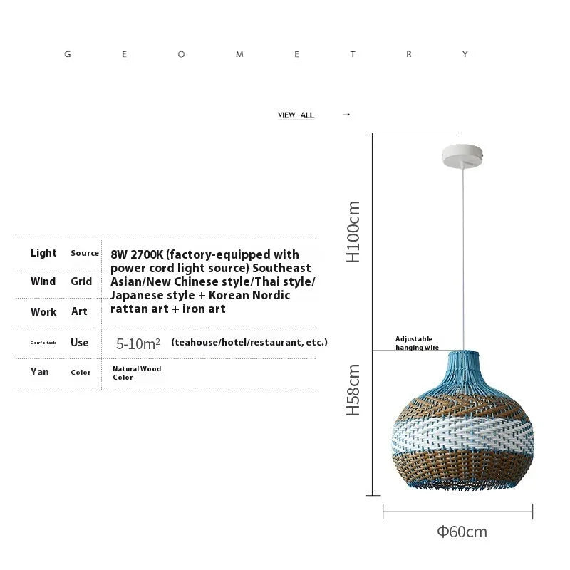 Woven vine rattan pendant lamp in pastoral Southeast Asian silent wind style, showing texture and form.