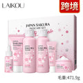 Cherry Blossom 6-piece skin care set with cleansing and brightening products