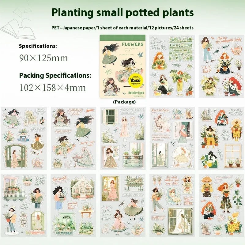 Double material retro sticker book with character and landscape printed motifs in quiet reading time style
