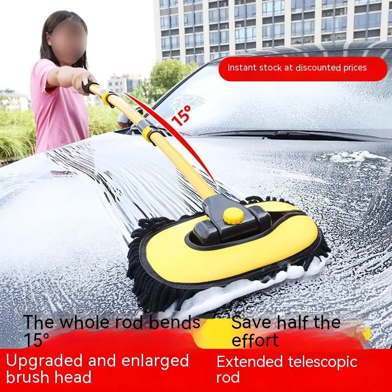 Telescopic car cleaning brush with aluminium curved rod and replaceable chenille brush head in blue and yellow colour options