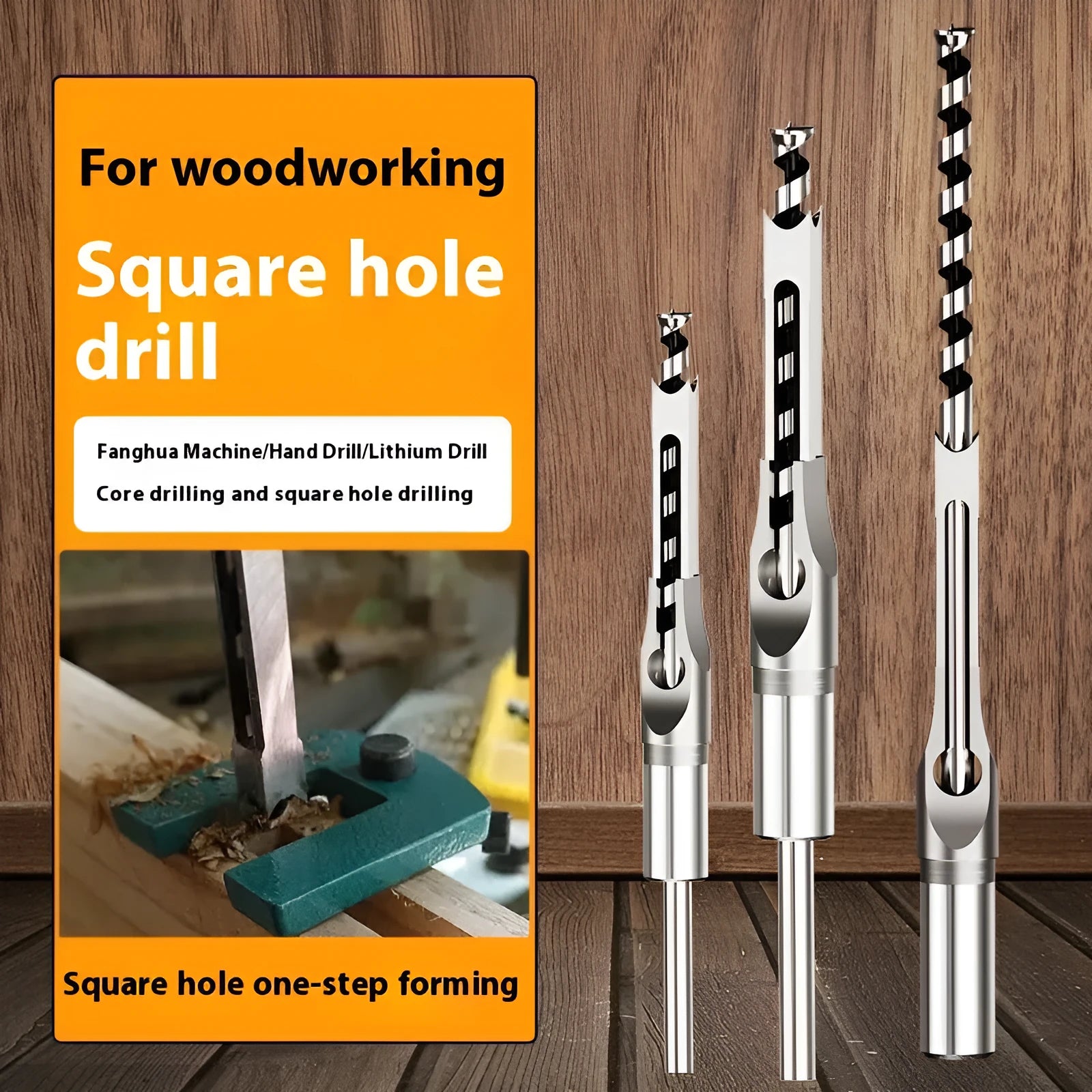 12.7mm carbon steel square hole drill bit set with sleeve and core components
