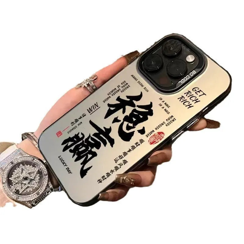 Black PC phone case for iPhone 16 with printed text design and anti-fingerprint finish