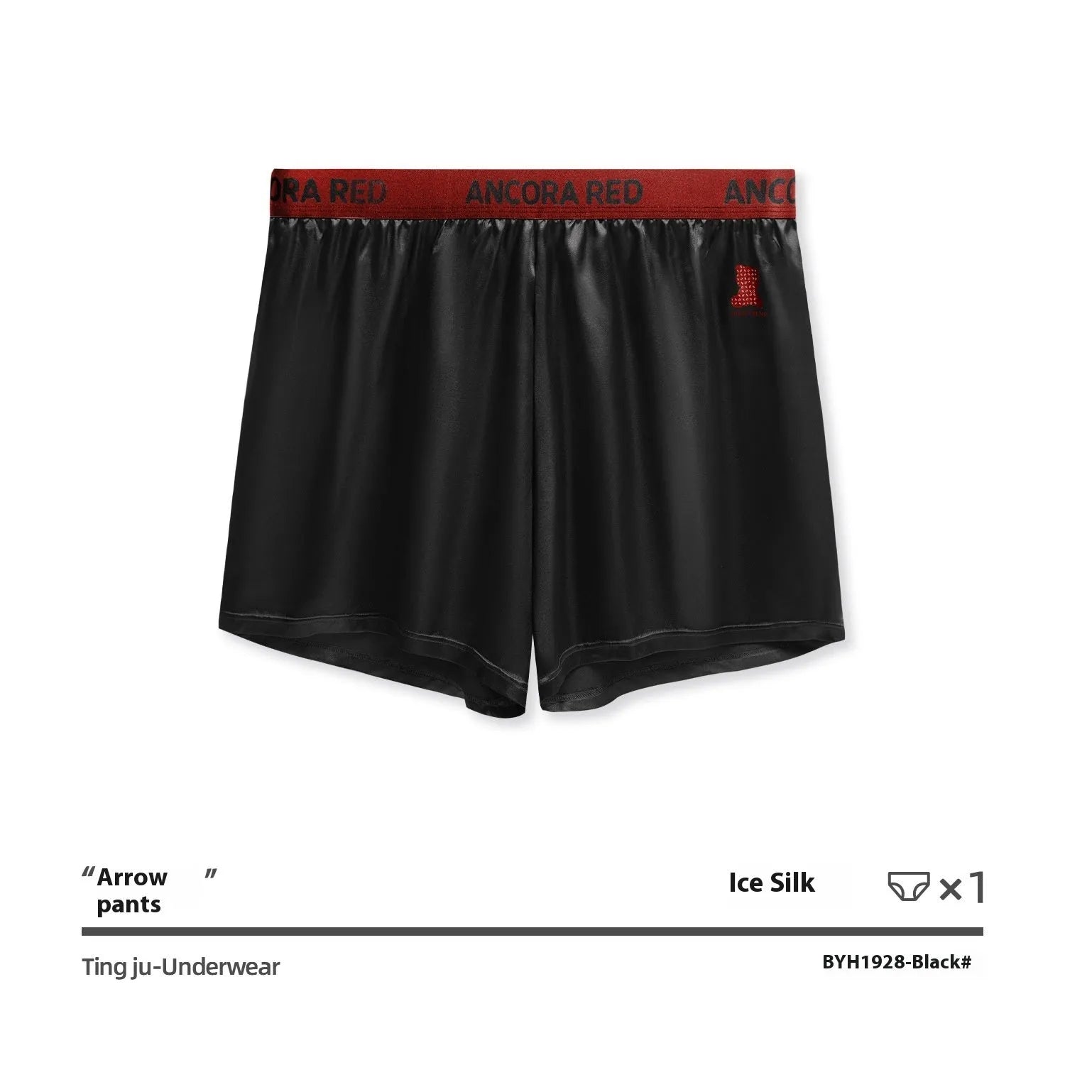 Solid colour men's polyester boxer briefs on a mid-waist, shown in black, blue, brown, purple, red, and silver.