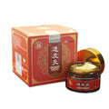 Bestlife herb skin-penetrating moxibustion analgesic ointment in 20g Baishi grass translucent colour