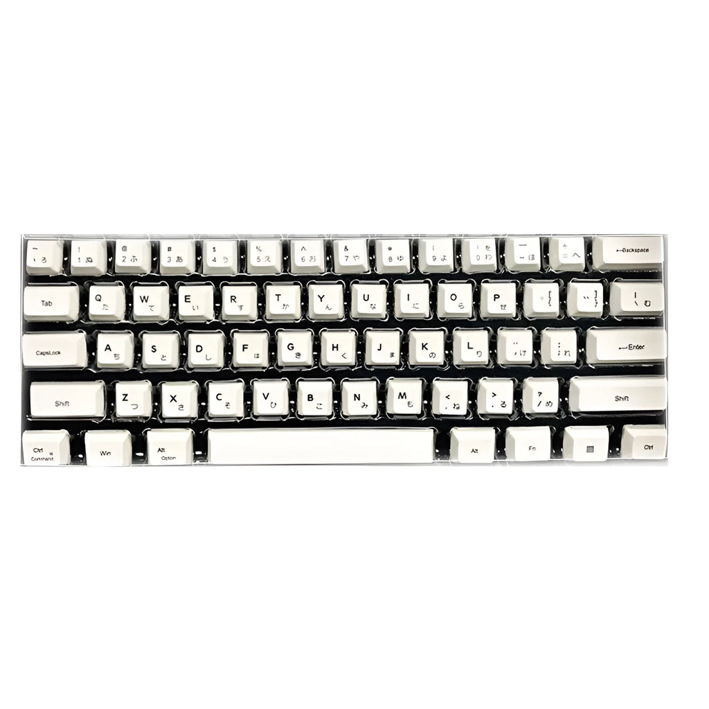 White Japanese keycap set with 100 PBT keycaps featuring sublimated character legends for mechanical keyboards