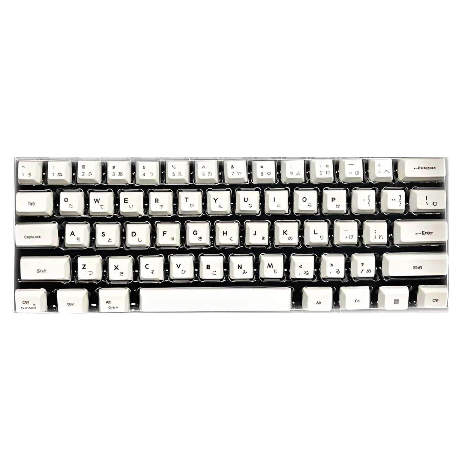 White Japanese keycap set with 100 PBT keycaps featuring sublimated character legends for mechanical keyboards