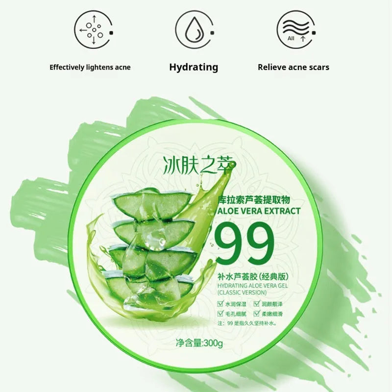 300g aloe vera gel in white tube packaging for facial and body moisturising