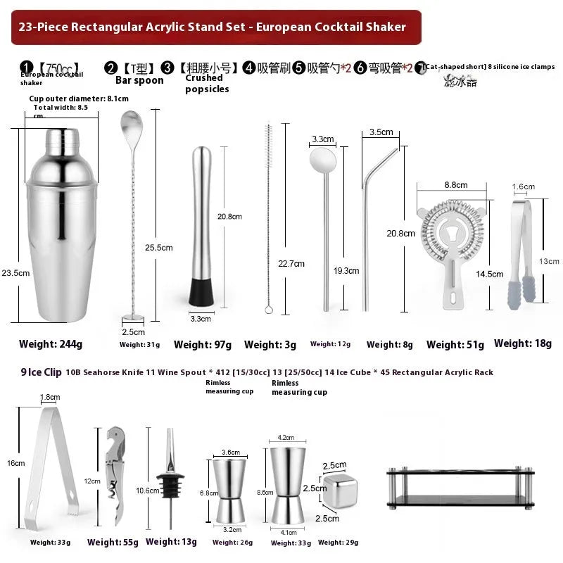 23-piece stainless steel cocktail set with European style bartender tools