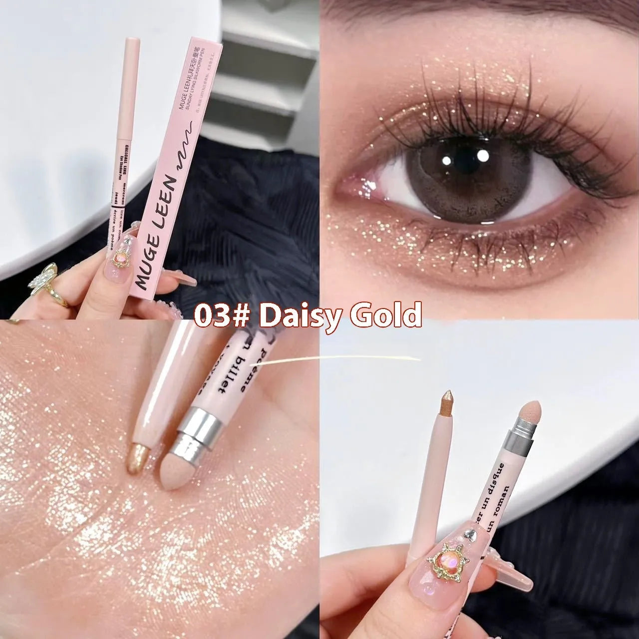 Waterproof 2-in-1 eye shadow pen showing various shades including gold, purple, and brown.