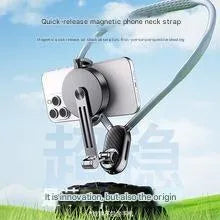 Magnetic neck strap mount for mobile phone and action camera, hands-free chest mount for live streaming and cycling.