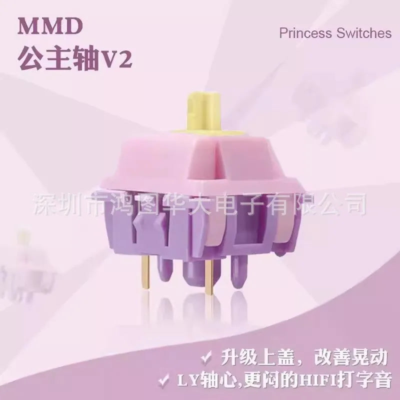 MMD Princess Axis linear mechanical keyboard shaft body component with extended spring