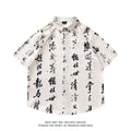 Man wearing a loose-fit short sleeve shirt with a vibrant all-over floral print pattern.