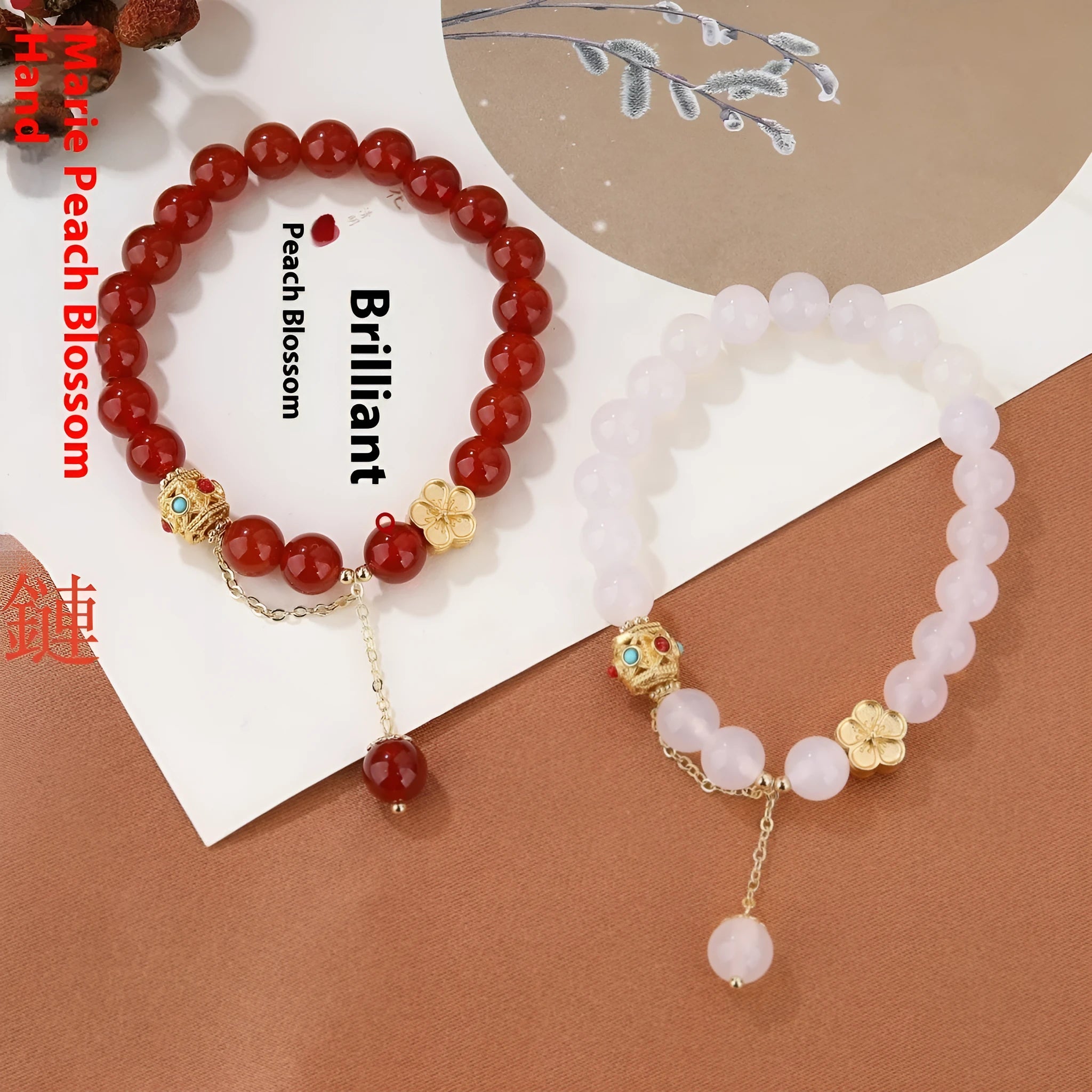 Women's agate bracelet with peach blossom copper parts and approximately 8mm beads in natural red or white stone.