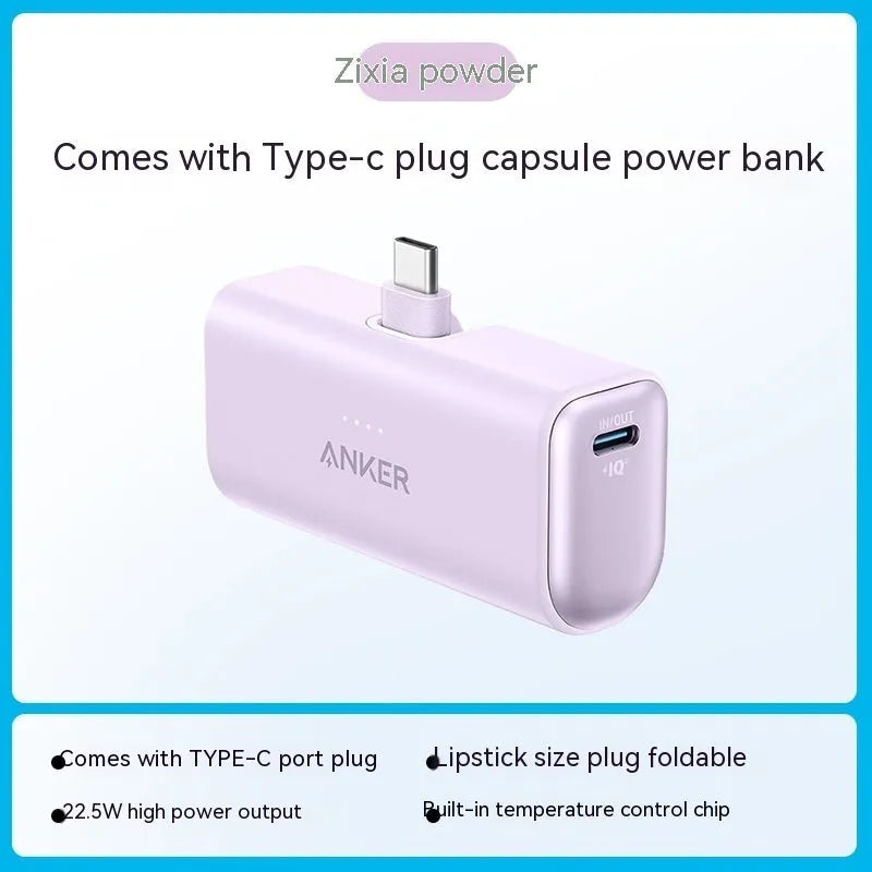 Compact capsule power bank in black white green blue pink colours showing 77x36x25mm size with Type C port