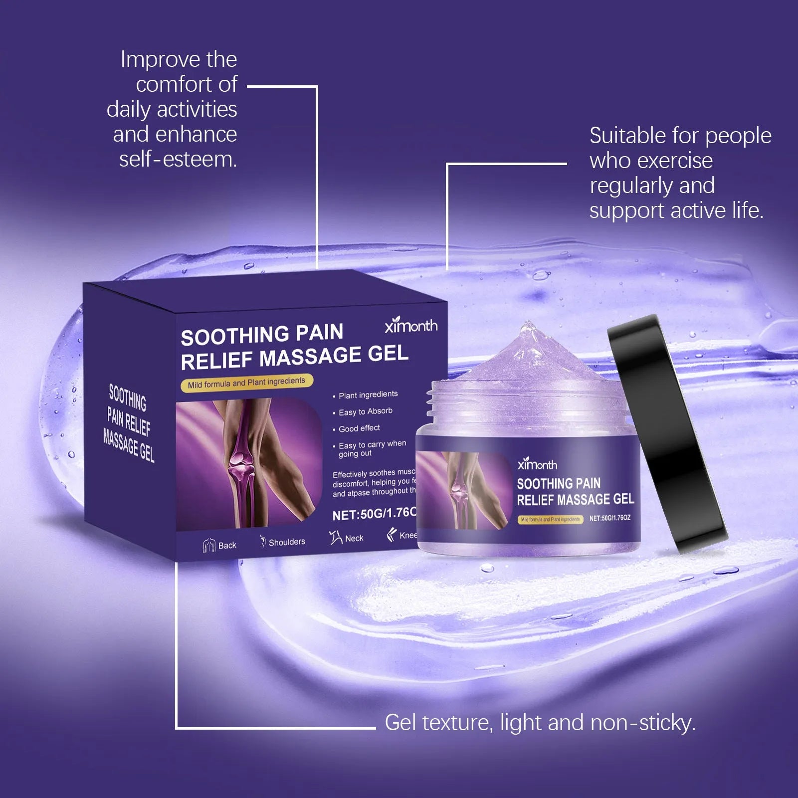 50g tube of body joint care gel suitable for universal skin types