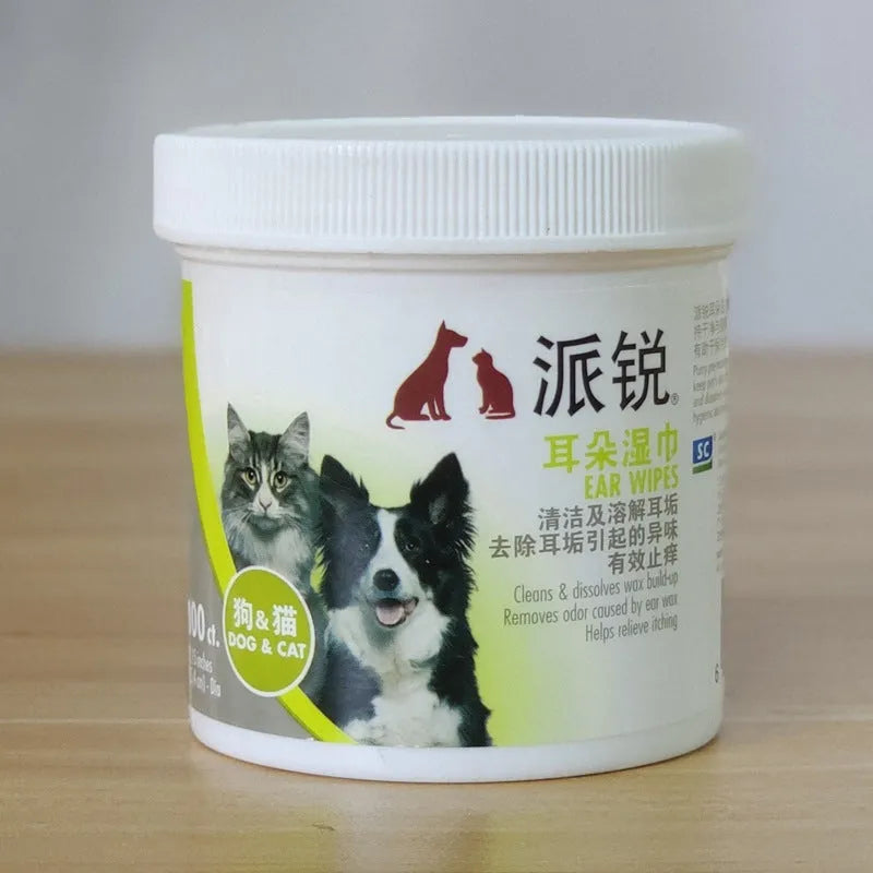 Finger sleeve pet wipes box for cleaning teeth, eyes and ears, 50 or 100 pieces, 8.2cm x 5.8cm x 8.5cm