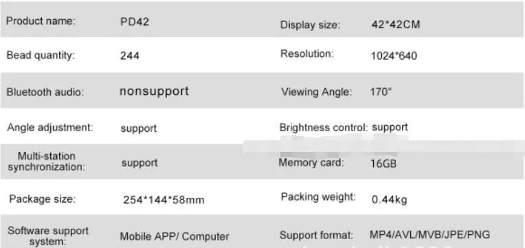 42cm stereo rotating suspension naked eye 3D holographic projector PD42 with universal bright LED