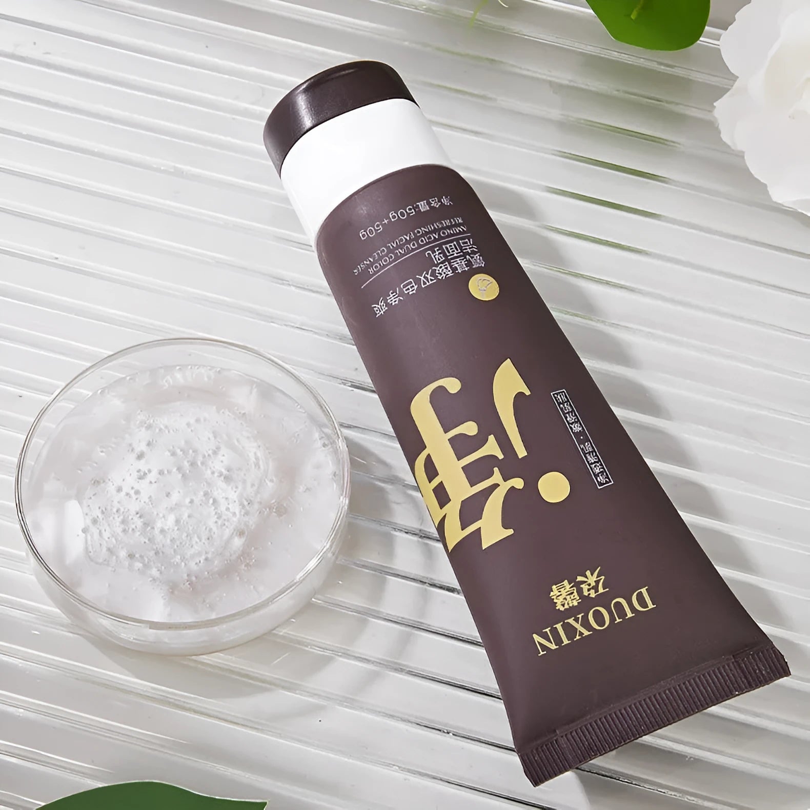Amino acid facial cleanser tube measuring 177 × 50 × 41mm for deep cleansing of skin