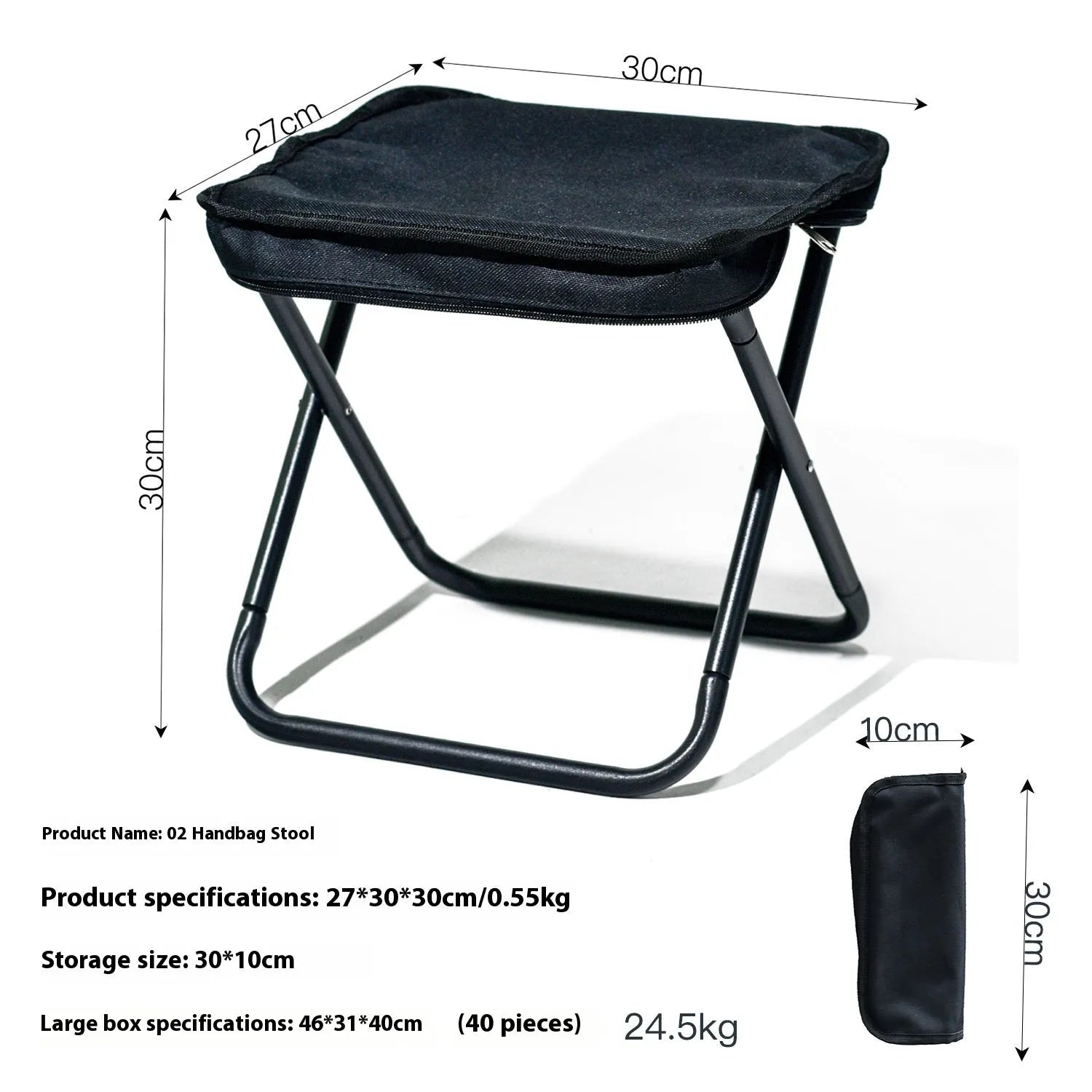A foldable camp stool made from oxford cloth, shown in a khaki colour, folded into its compact pencil box shape.