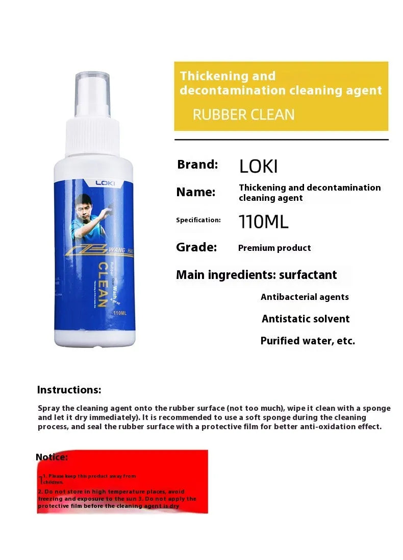 110ml bottle of table tennis rubber cleaning liquid with sponge applicator for paddle maintenance