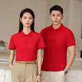 A long-staple cotton summer polo shirt with short sleeves, shown in emerald green.