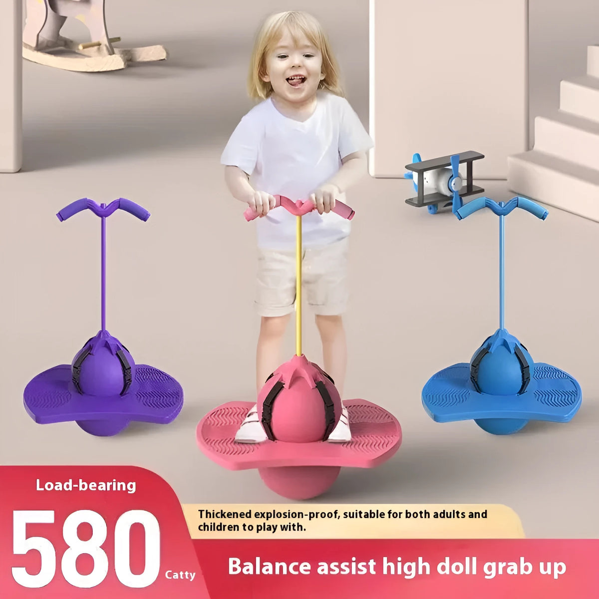 Plastic bouncing ball with handle or cordless options in blue, pink, or purple, for ages 7-14