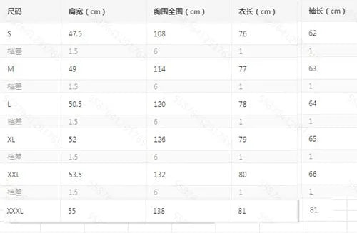 Teenage men's red stand-up collar casual shirt with traditional Chinese style mandarin collar