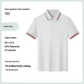 Men's solid colour cotton t-shirt with short sleeves and lapel collar for summer work wear
