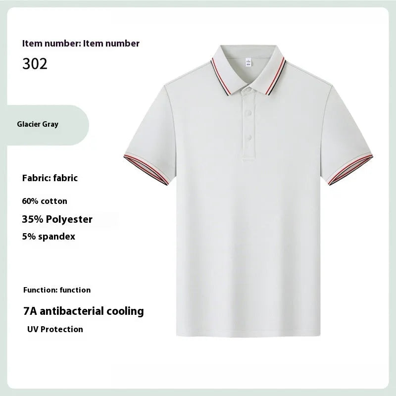 Men's solid colour cotton t-shirt with short sleeves and lapel collar for summer work wear
