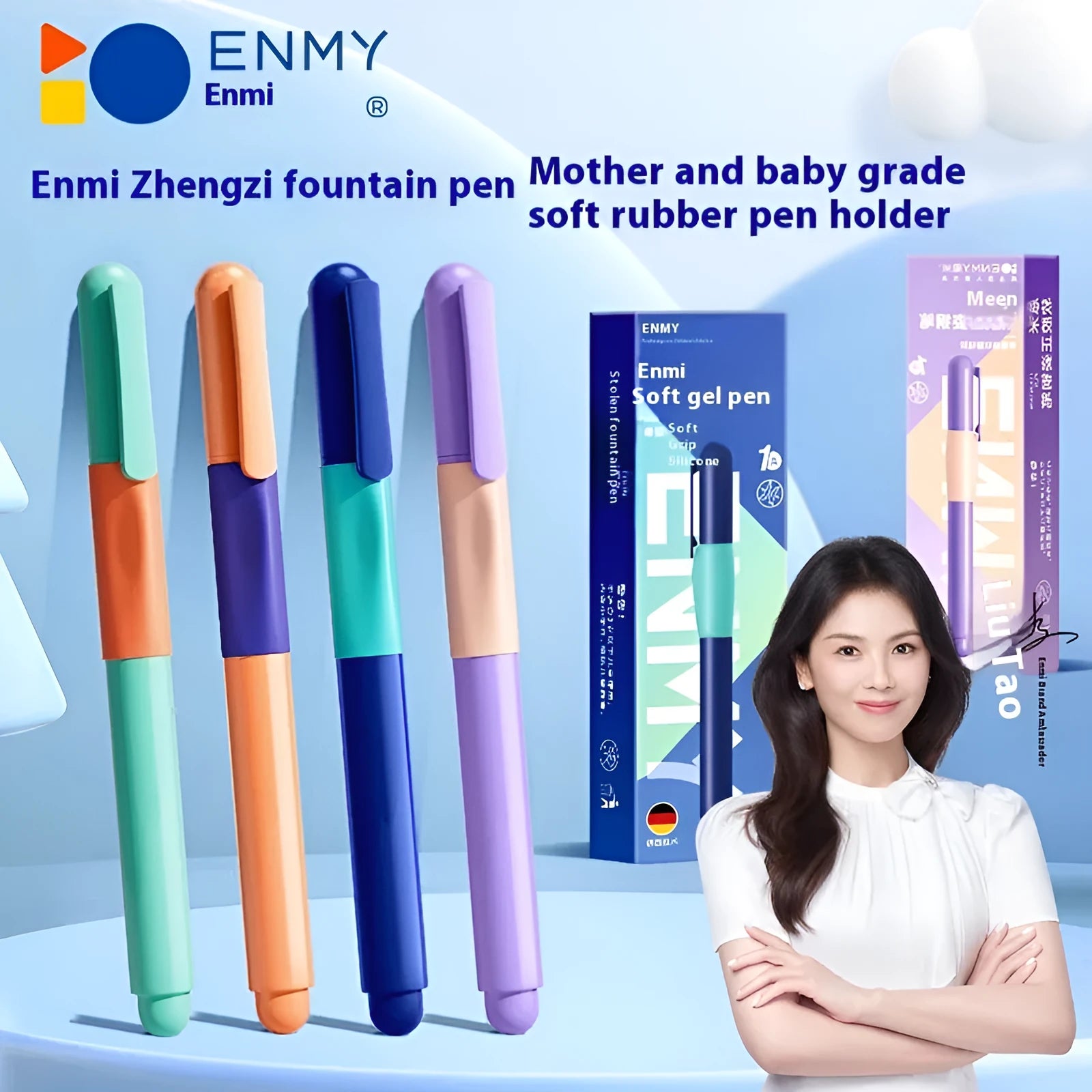 Boxed student posture correction pen in blue, green gradient, purple, or orange with ergonomic grip