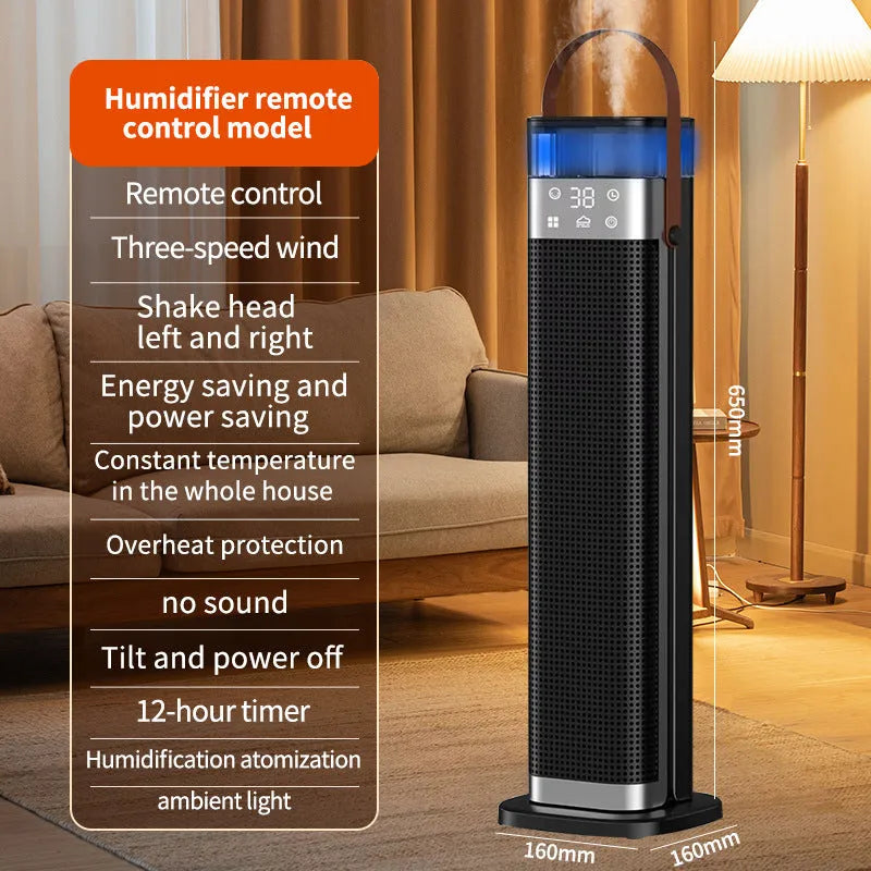 Intelligent vertical heater with humidification function, compact 52.6cm tall design with remote control
