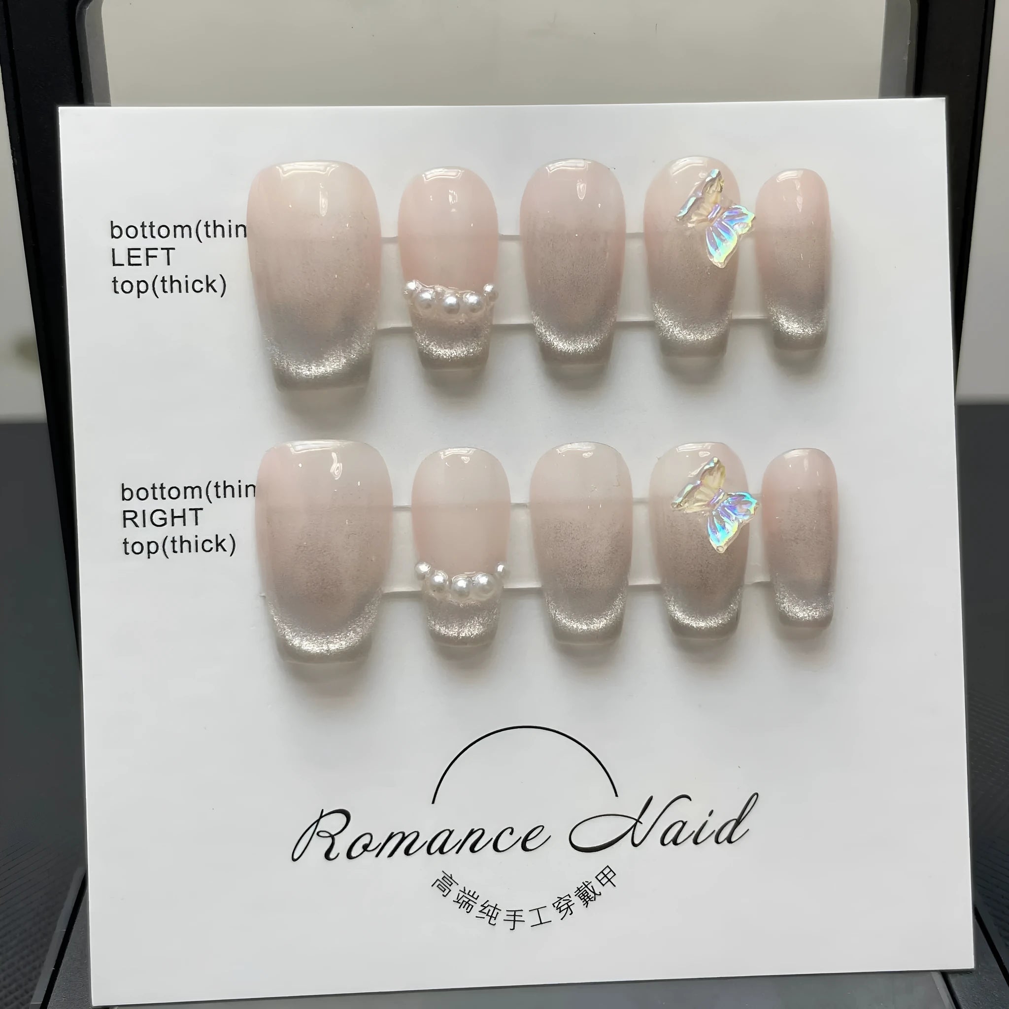 Women's blush colour artificial nails with short ladder design in four sizes XS S M L