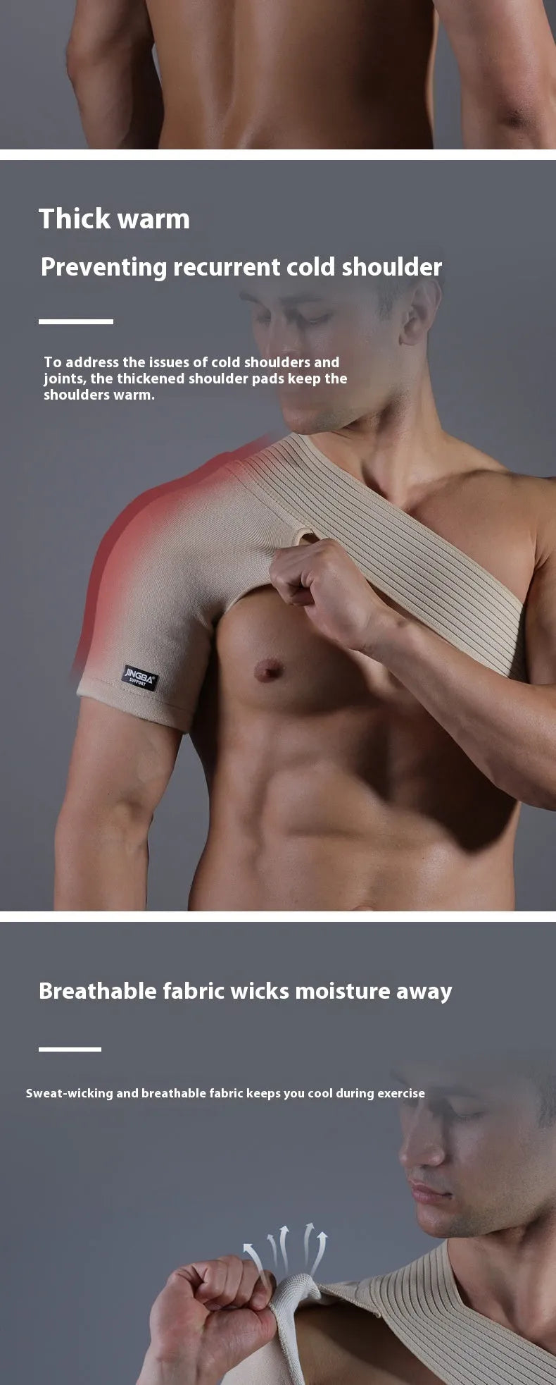 Adjustable skin-coloured sports shoulder support strap shown on a model for weightlifting and running.