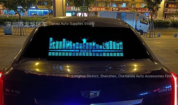 Long rectangular car rhythm lamp with electroluminescent panel showing colourful music-reactive light patterns