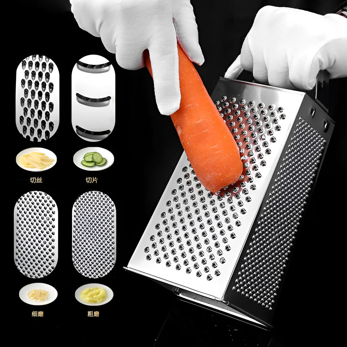 Multifunctional stainless steel vertical grater with cylindrical or flat handle in modern simplicity style