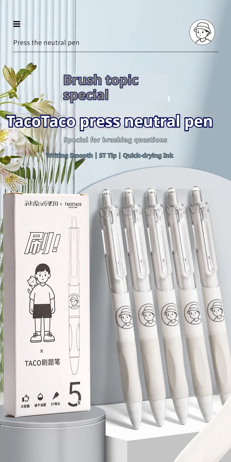 Five black Taco ballpoint pens with 0.5mm tips for student writing