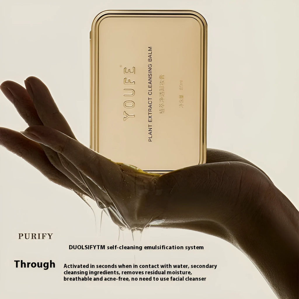 Plant extract cleansing cream boxes with portable sachets for facial, eye and lip makeup removal