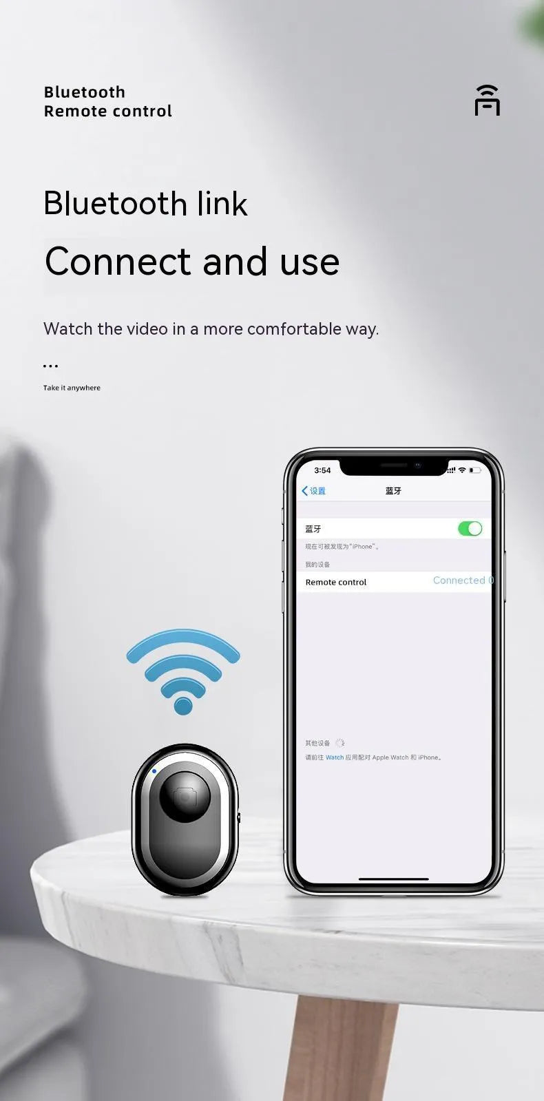 Small black wireless Bluetooth remote control for smartphone photography