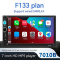 HD 7-inch Bluetooth car player with LCD screen for vehicle installation