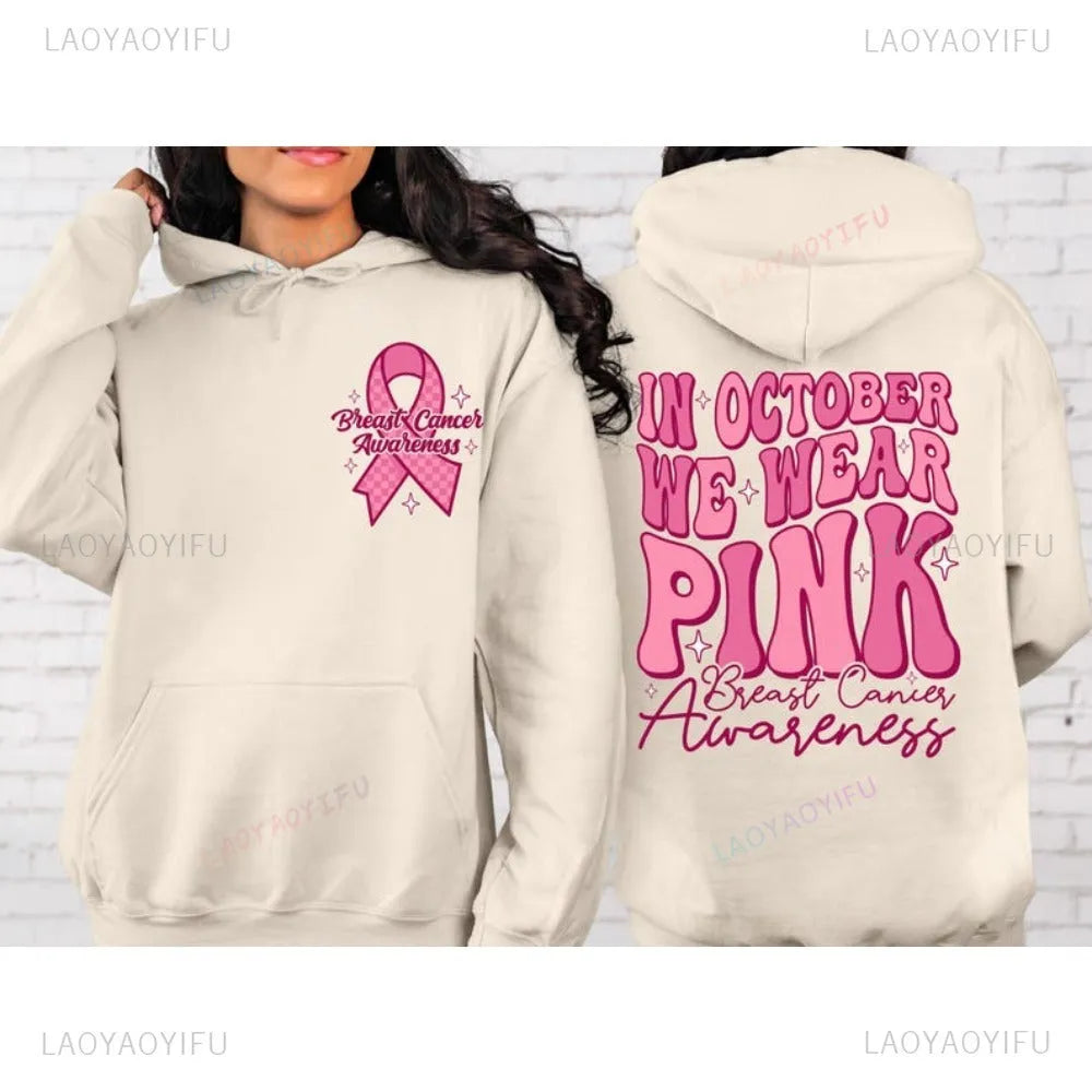 Breast Cancer Awareness hoodie with retro pattern and side seam pocket in pink colour.