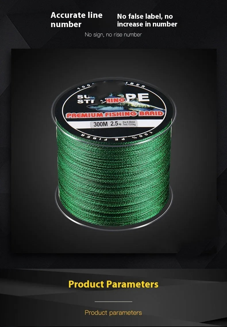A reel of 300-metre, 4-section PE fishing line available in multiple colours and line numbers.