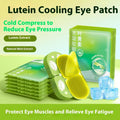 Lutein cold eye pad non-woven fabric ice compress sleep eye mask 1PC simple style