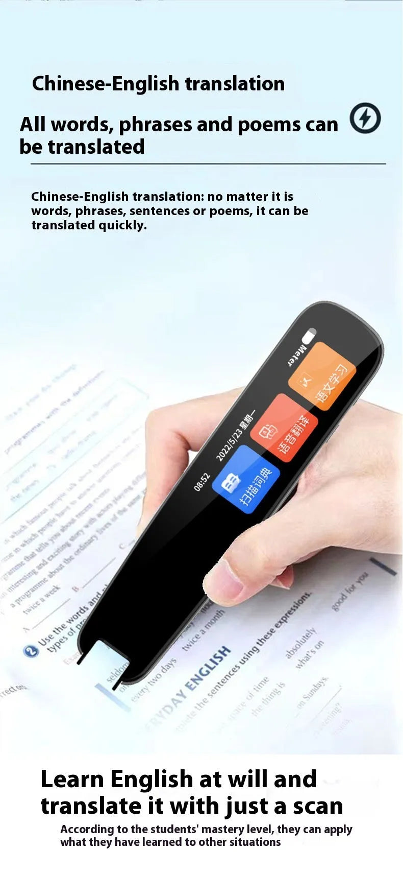 Dark grey and white universal talking pen for offline English scan translation and dictionary study
