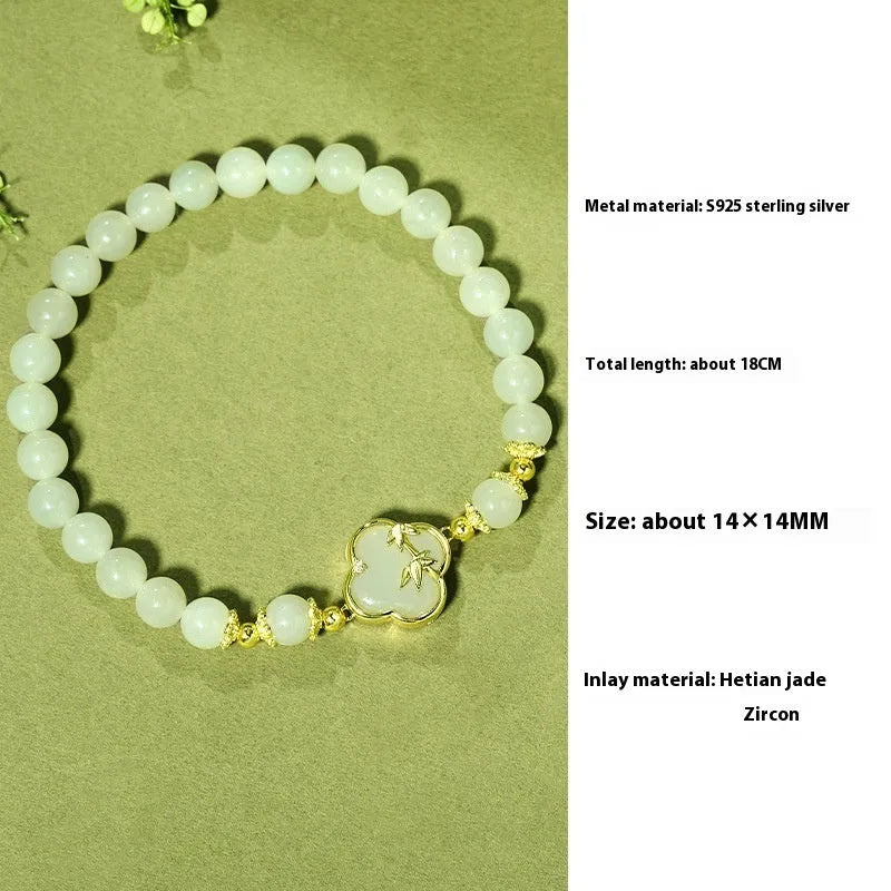 Hetian jade bracelet and necklace set with bamboo newspaper design and carved leaf shapes