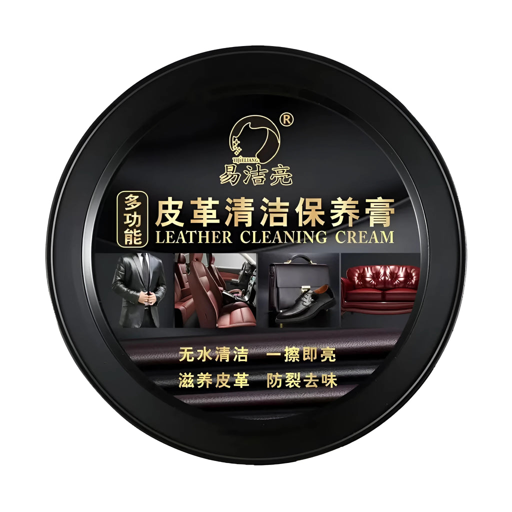 Multifunctional leather cleaning and maintenance care cream in 160g, 100g and 260g options with sponge
