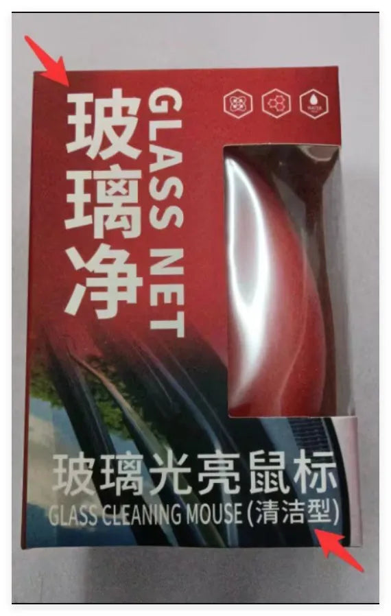 Car glass cleaning bright mouse oil film remover for windscreen with 30ml refill option